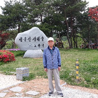 유저 프로필 사진