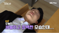 화장품조아#haYG