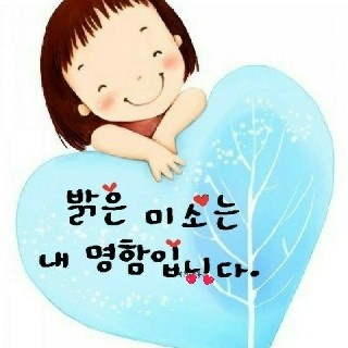 프로필 이미지
