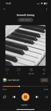 a쁘띠님의 프로필 이미지