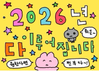 햅삐#L02X님의 프로필 이미지