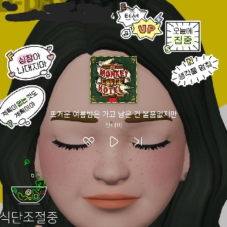 프로필 이미지