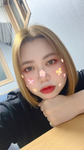 방유