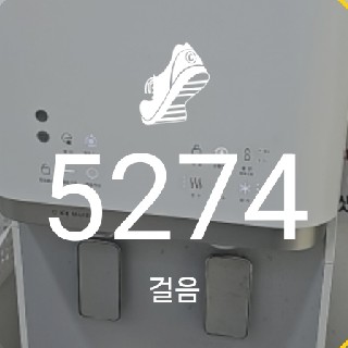 유저 프로필 사진