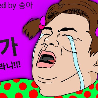 프로필 이미지