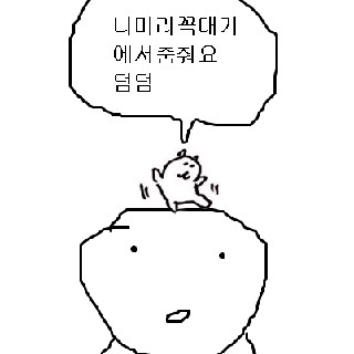 에스카밀레님의 프로필 이미지