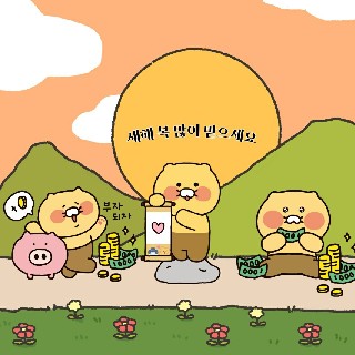 프로필 이미지