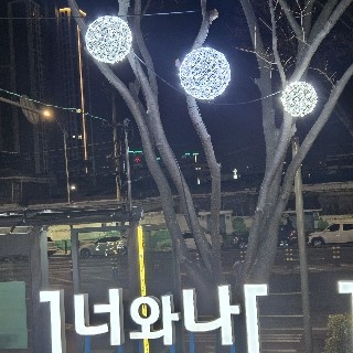 유저 프로필 사진