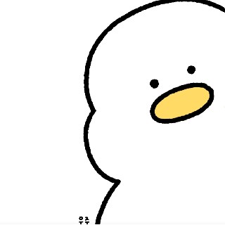 은이쪼아