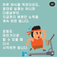 스텔라 님의 프로필 이미지