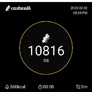 유저 프로필 사진