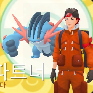 유저 프로필 사진