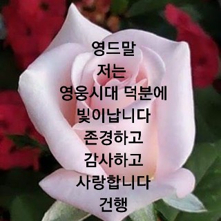 프로필 이미지