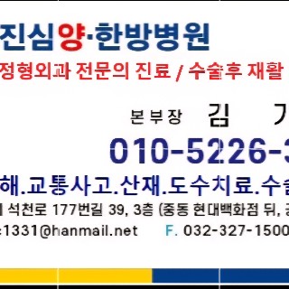 유저 프로필 사진