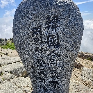 유저 프로필 사진