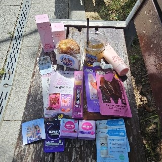 돈 많은 호랑이