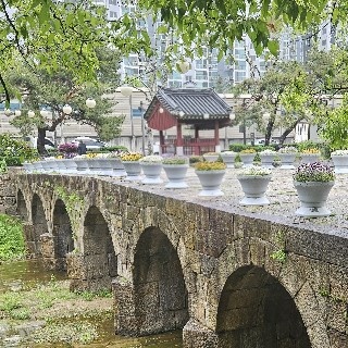 오제이