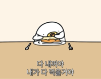 유저 프로필 사진