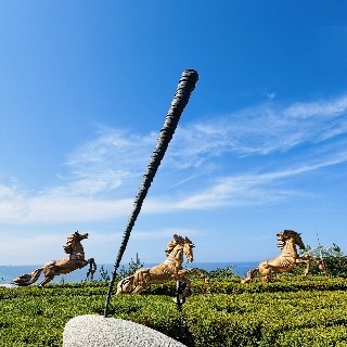 산마루