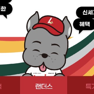 KRAVFRE님의 프로필 이미지