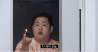 예원#lJyq
