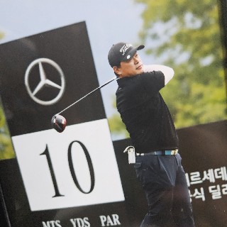 뚜벅이