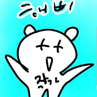 프로필 이미지