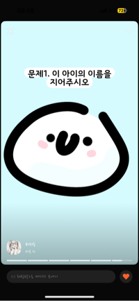 프로필 이미지
