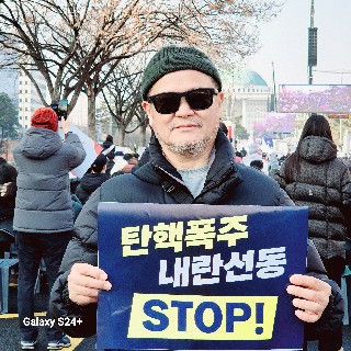 프로필 이미지