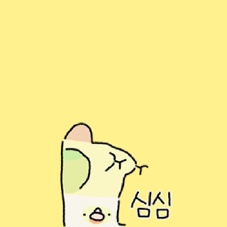 박버찌