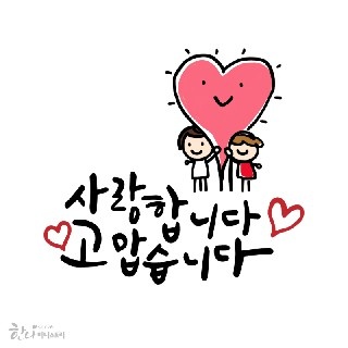 유저 프로필 사진