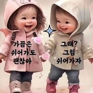 옥동자#C1PP