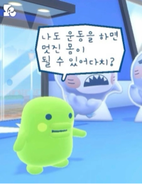 악필굿