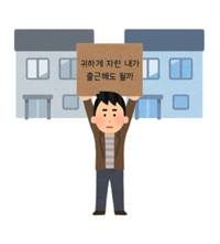 .#A6sm 유저 프로필 이미지