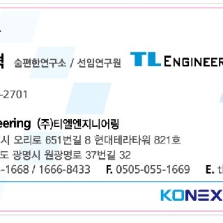 유저 프로필 사진