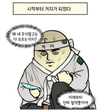 밍밍#NU8C