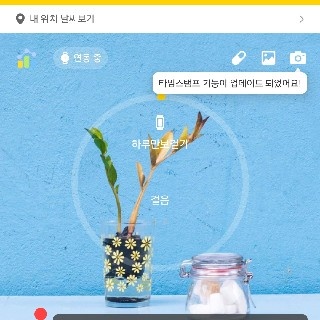 카페라떼#9HL2 프로필