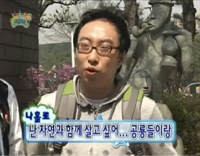 티라노사우르스#mdn1