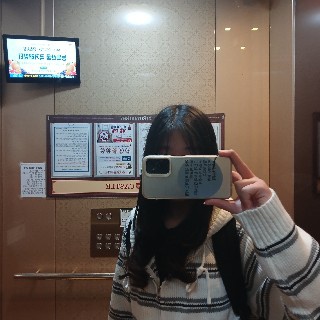 가가#COAV 프로필